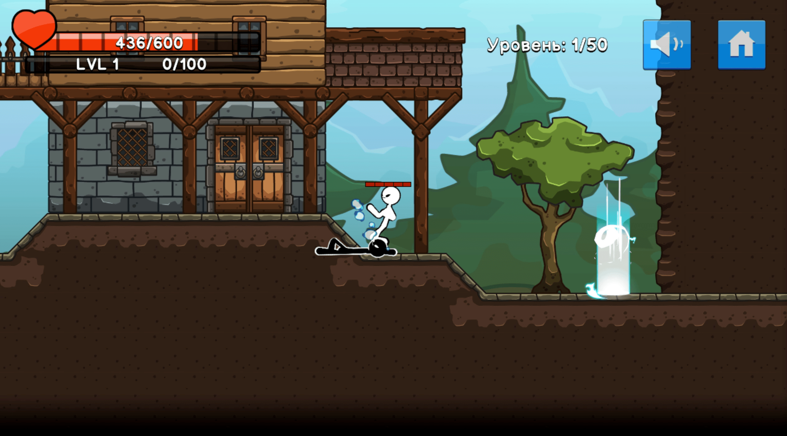 Stickman Archero Fight Screenshot 5