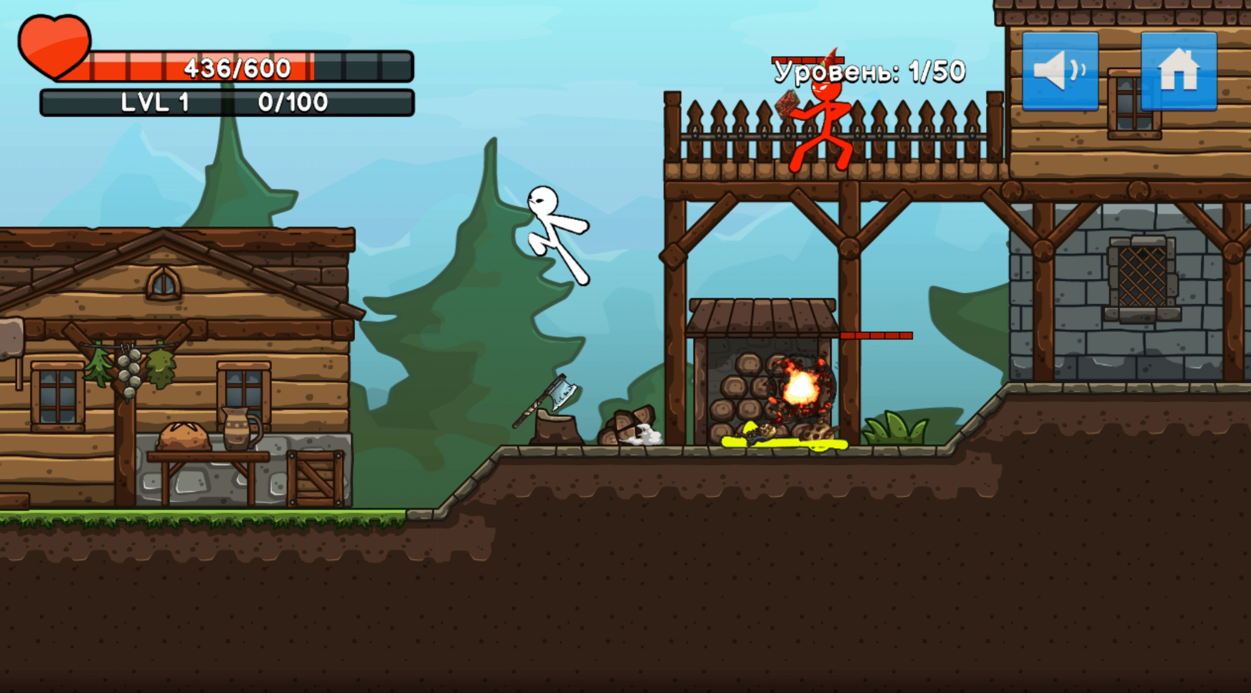 Stickman Archero Fight Screenshot 6