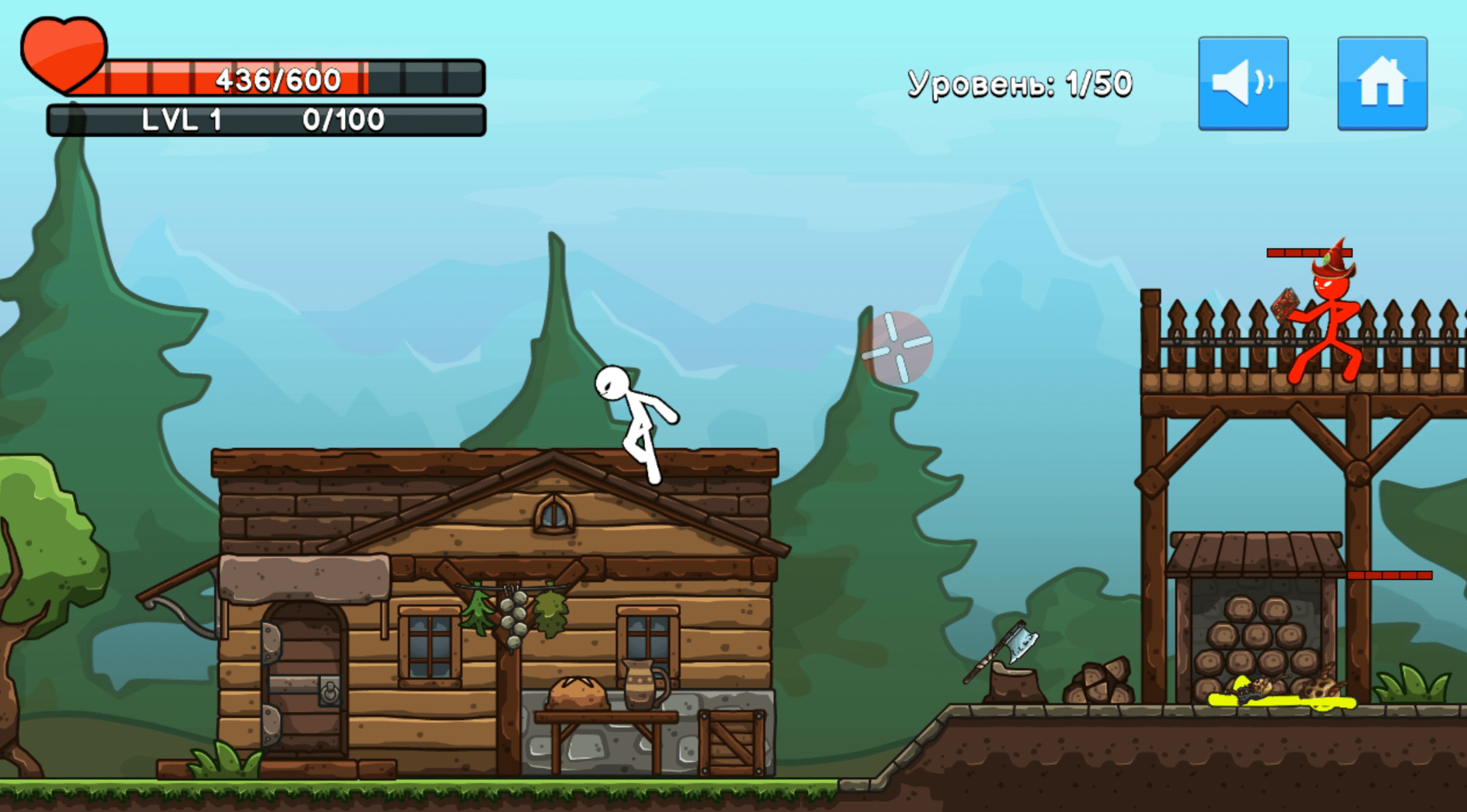 Stickman Archero Fight Screenshot 7