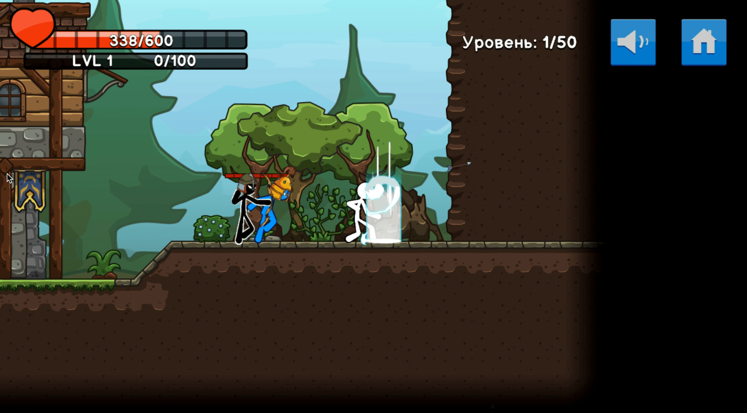 Stickman Archero Fight Screenshot 9 Stickman Archero Fight Screenshot 9