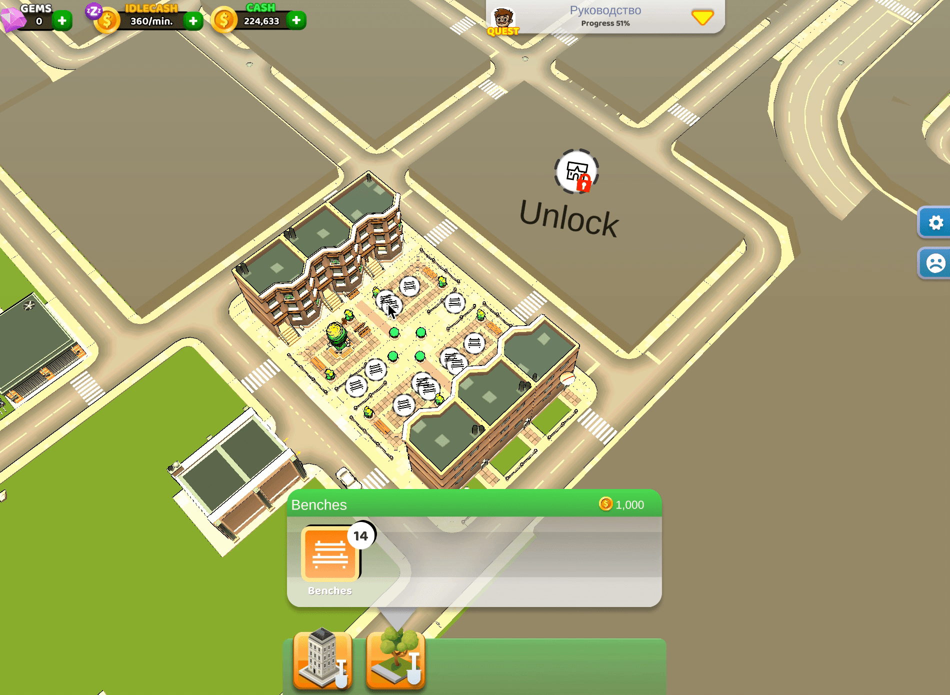 Tiny Landlord Screenshot 9 Tiny Landlord Screenshot 9