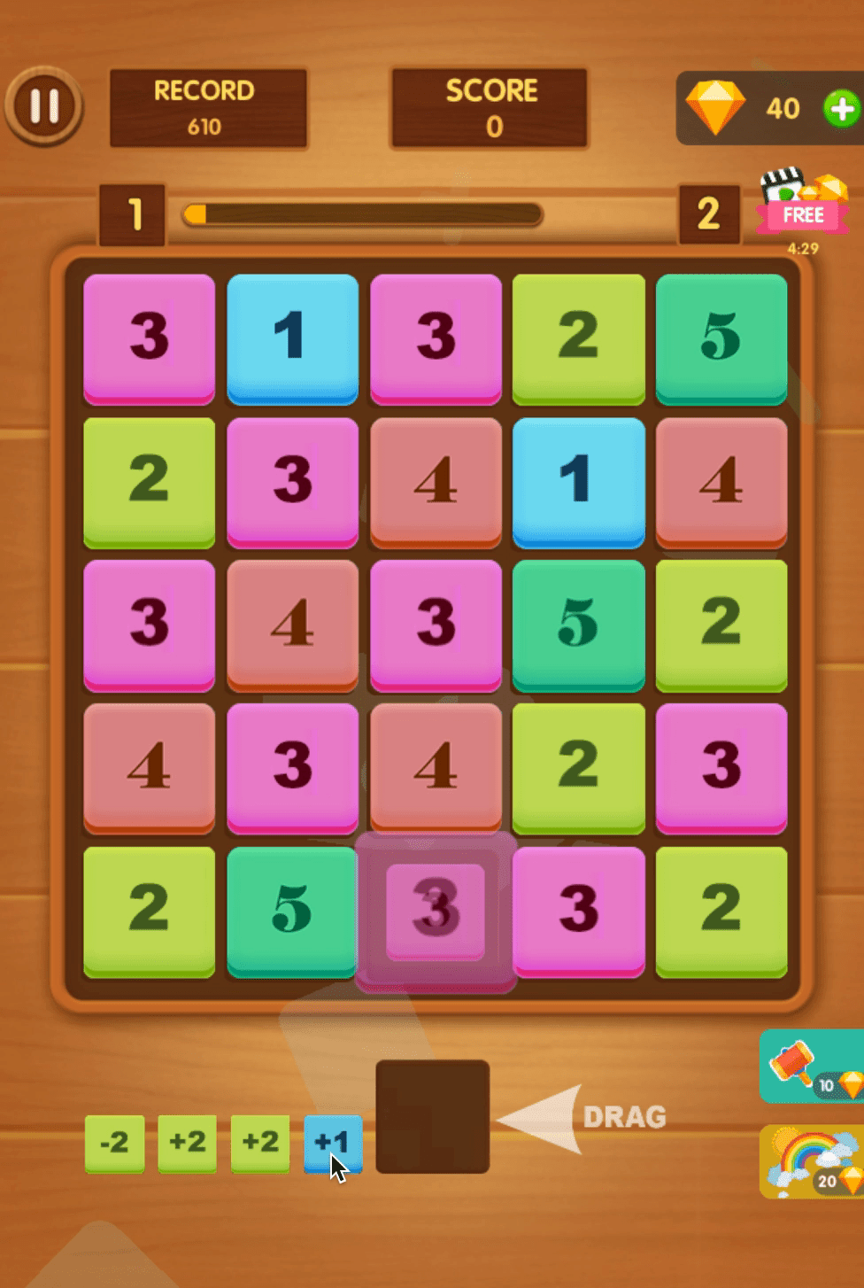 Merge Block Raising Screenshot 1 Merge Block Raising Screenshot 1
