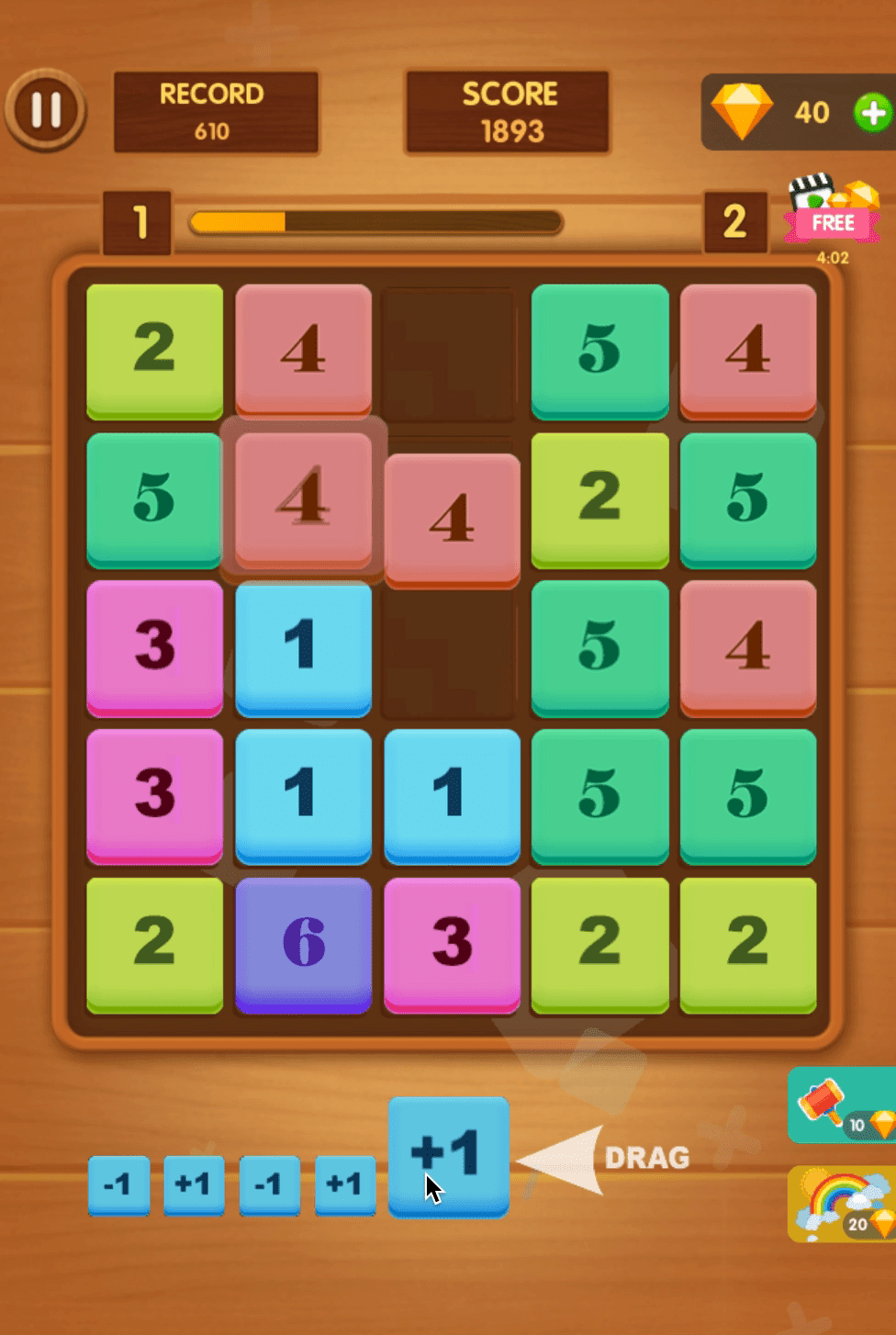 Merge Block Raising Screenshot 3 Merge Block Raising Screenshot 3
