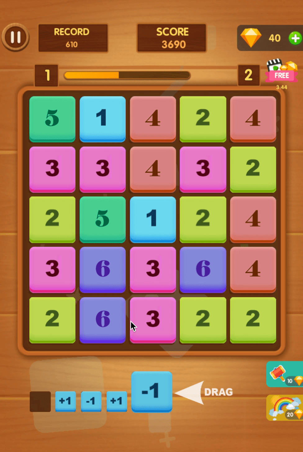 Merge Block Raising Screenshot 5 Merge Block Raising Screenshot 5