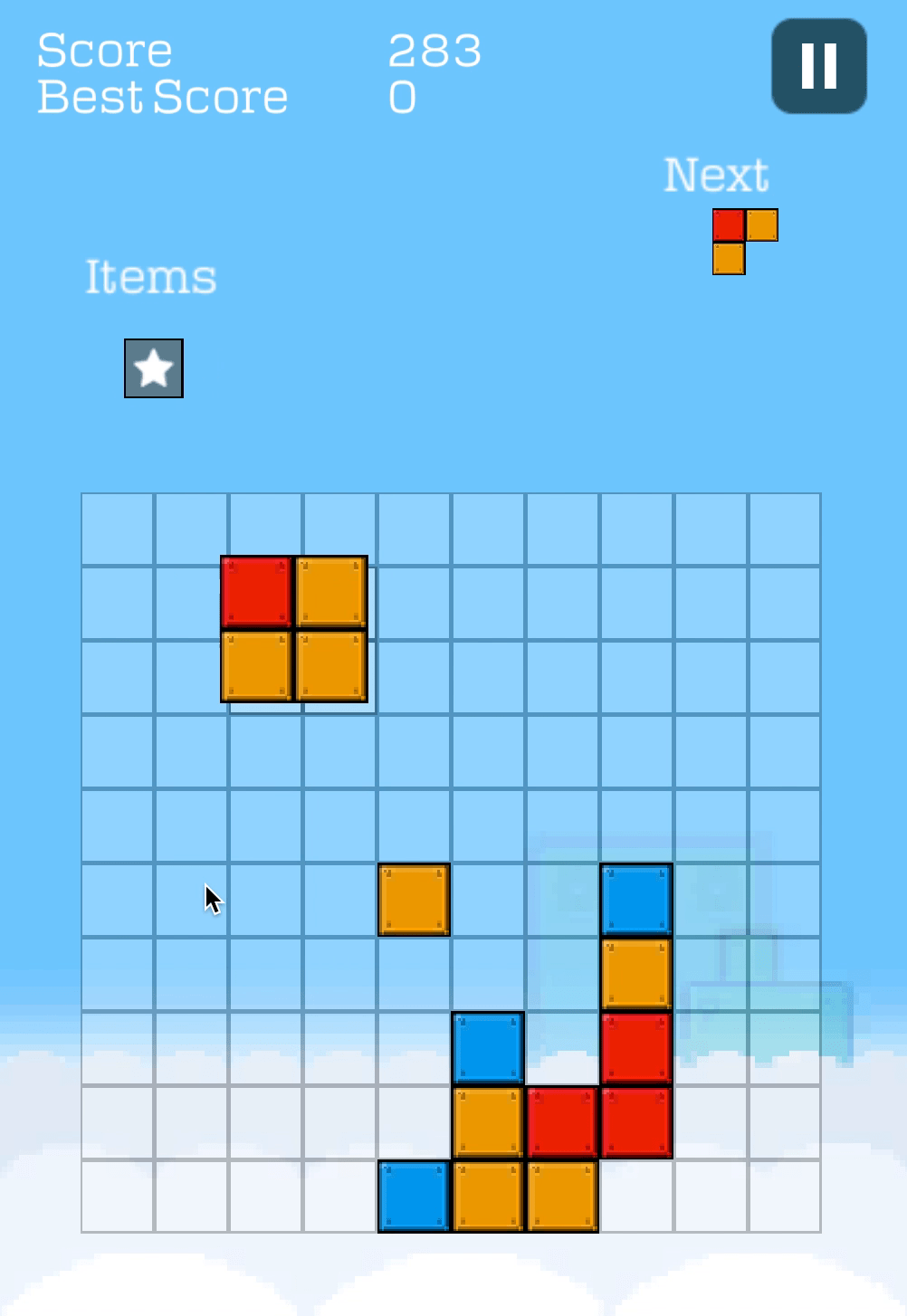Gurido Screenshot 1 Gurido Screenshot 1