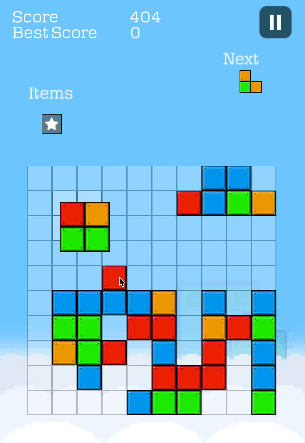 Gurido Screenshot 12 Gurido Screenshot 12