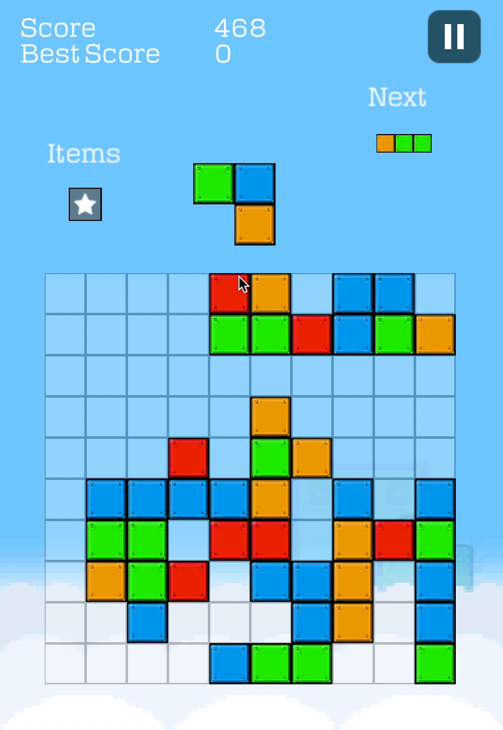 Gurido Screenshot 15 Gurido Screenshot 15