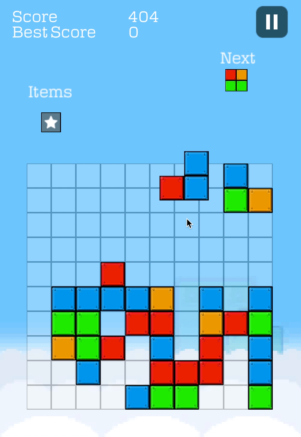 Gurido Screenshot 4 Gurido Screenshot 4