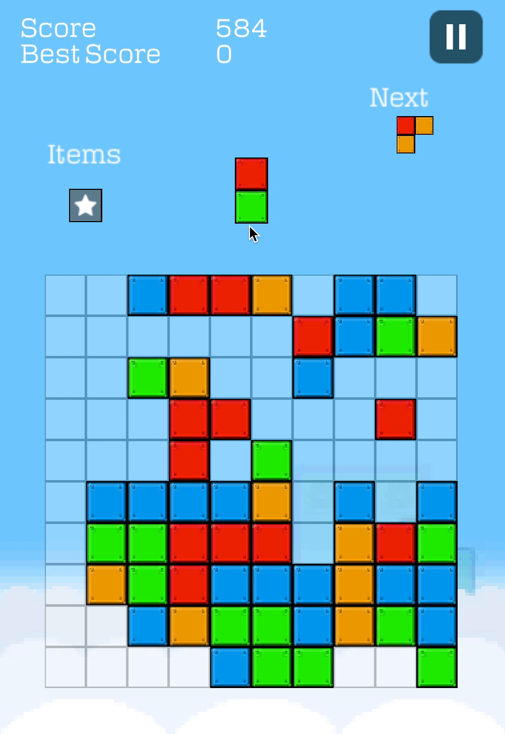 Gurido Screenshot 5 Gurido Screenshot 5