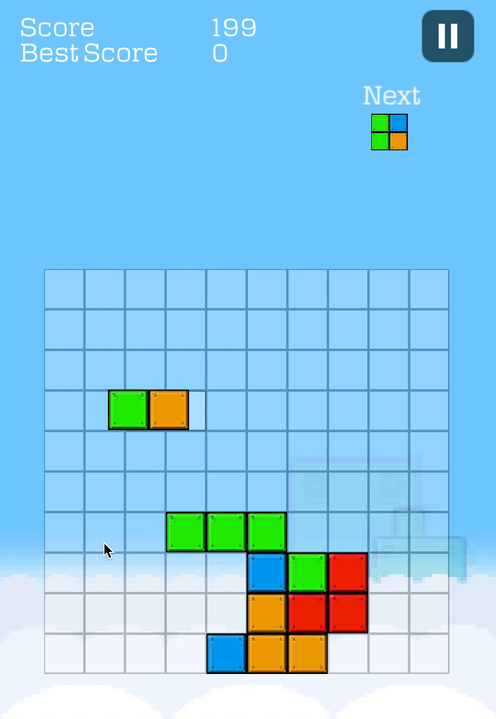 Gurido Screenshot 6 Gurido Screenshot 6