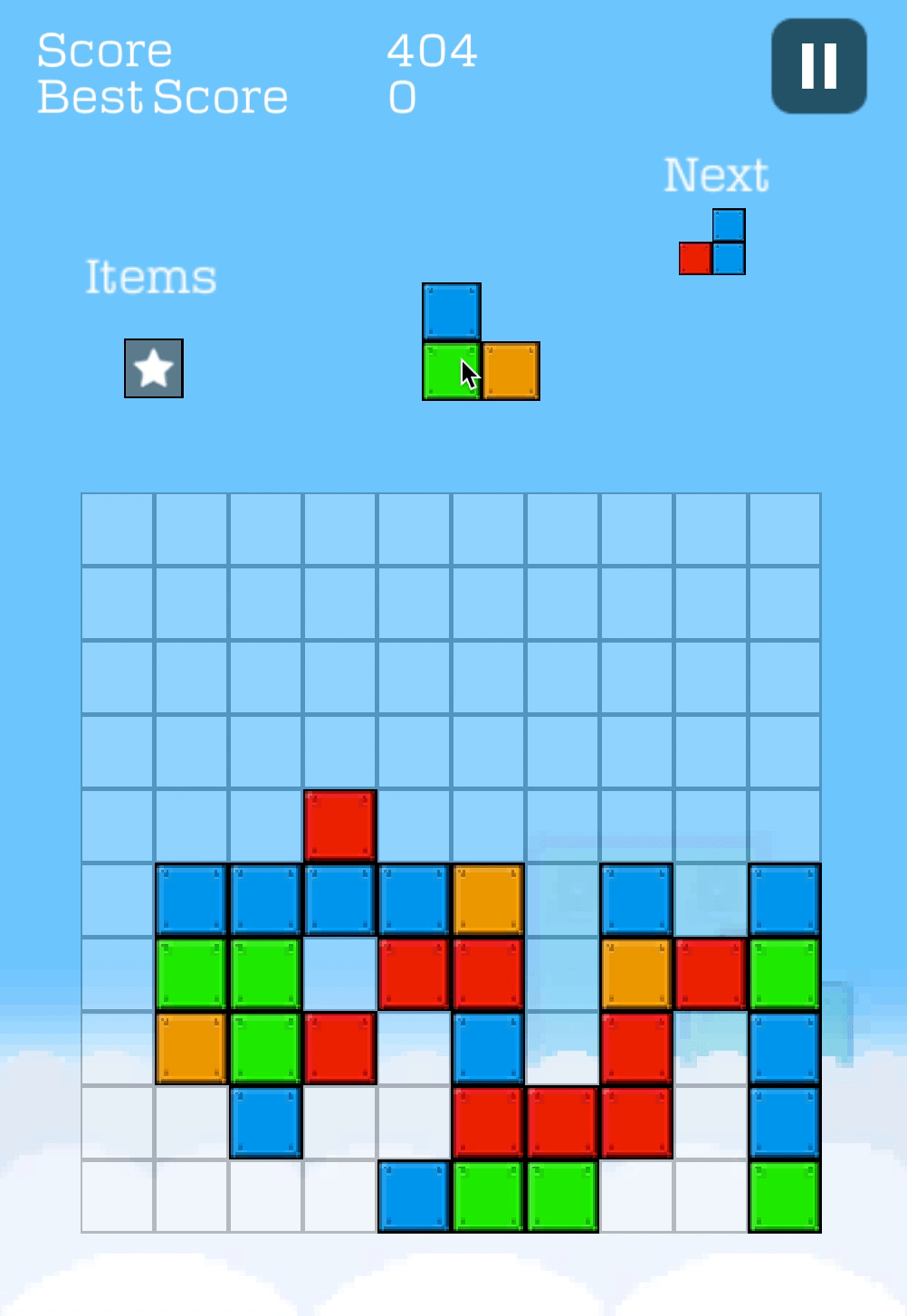 Gurido Screenshot 7 Gurido Screenshot 7