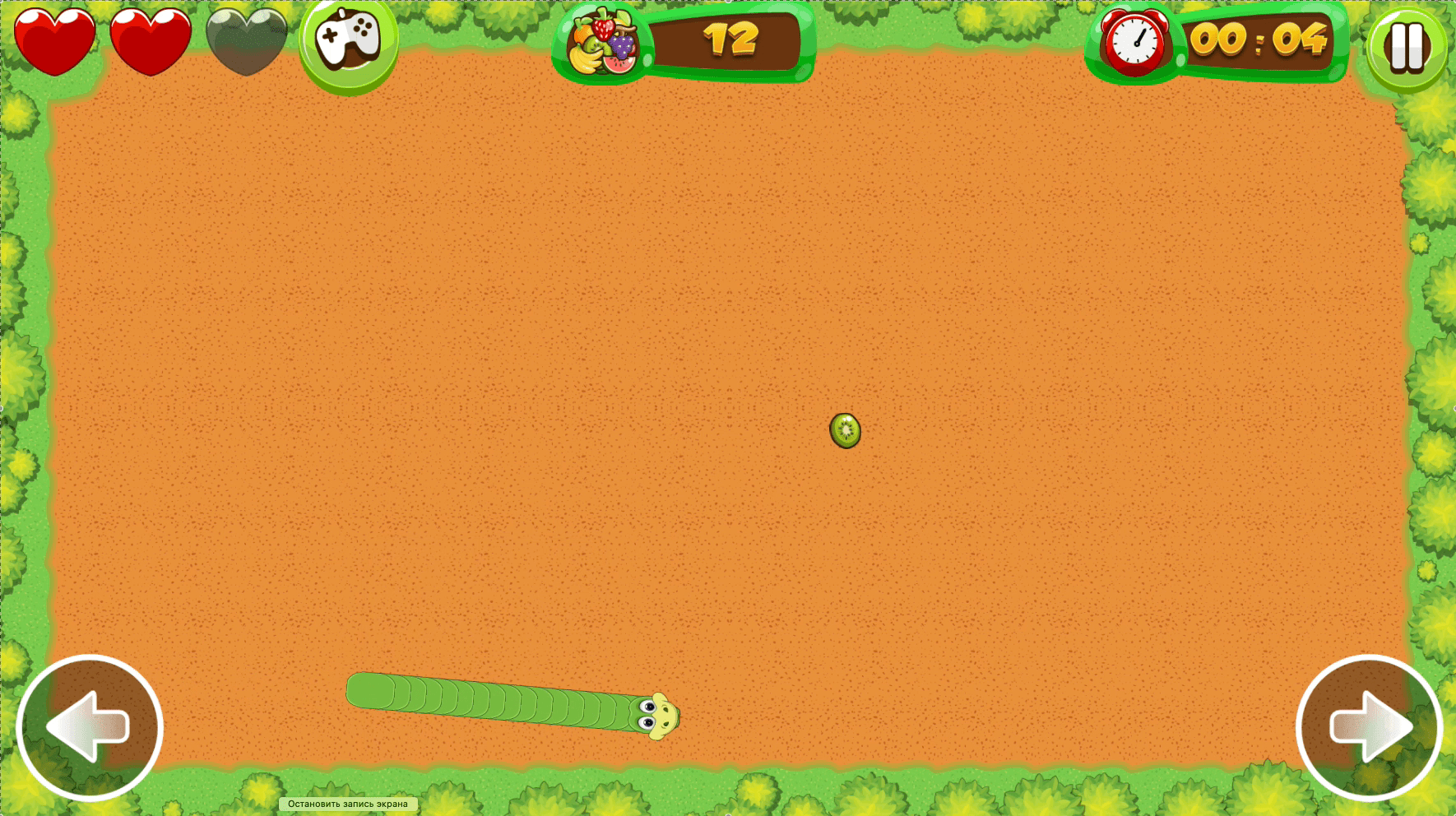 Snake Fruit Screenshot 6 Snake Fruit Screenshot 6