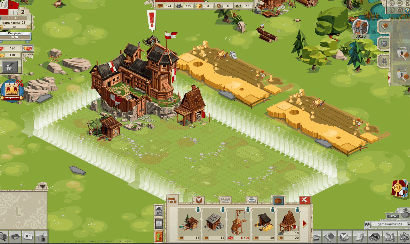 Goodgame Empire Screenshot 11 Goodgame Empire Screenshot 11