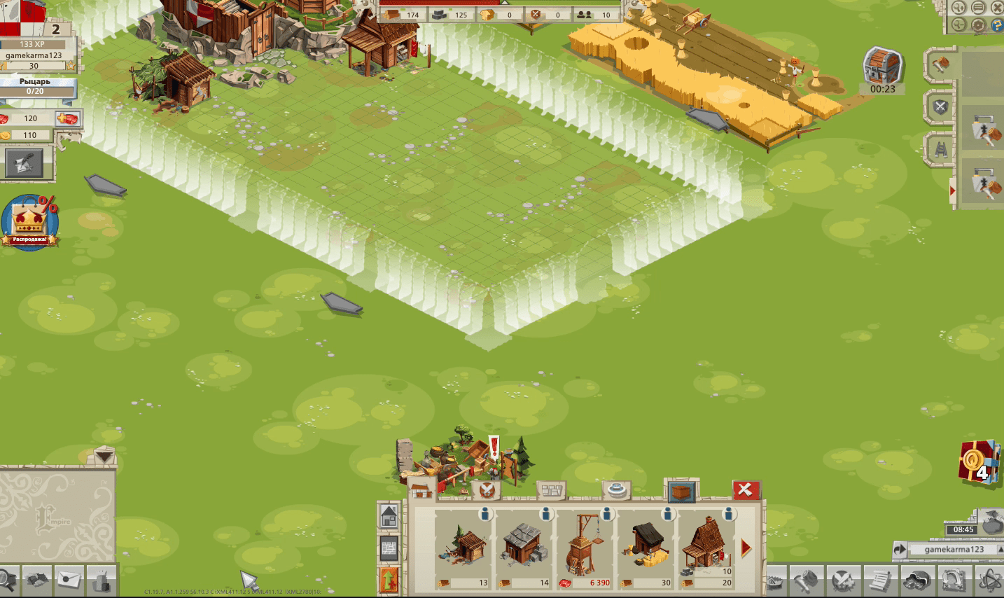 Goodgame Empire Screenshot 2 Goodgame Empire Screenshot 2
