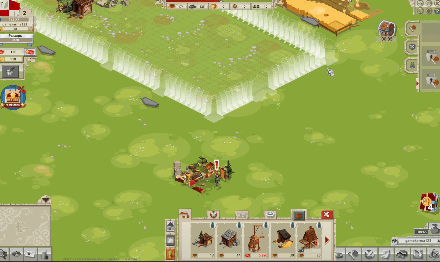 Goodgame Empire Screenshot 7 Goodgame Empire Screenshot 7