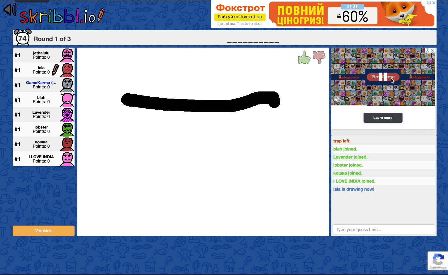 Skribbl.io Screenshot 10 Skribbl.io Screenshot 10