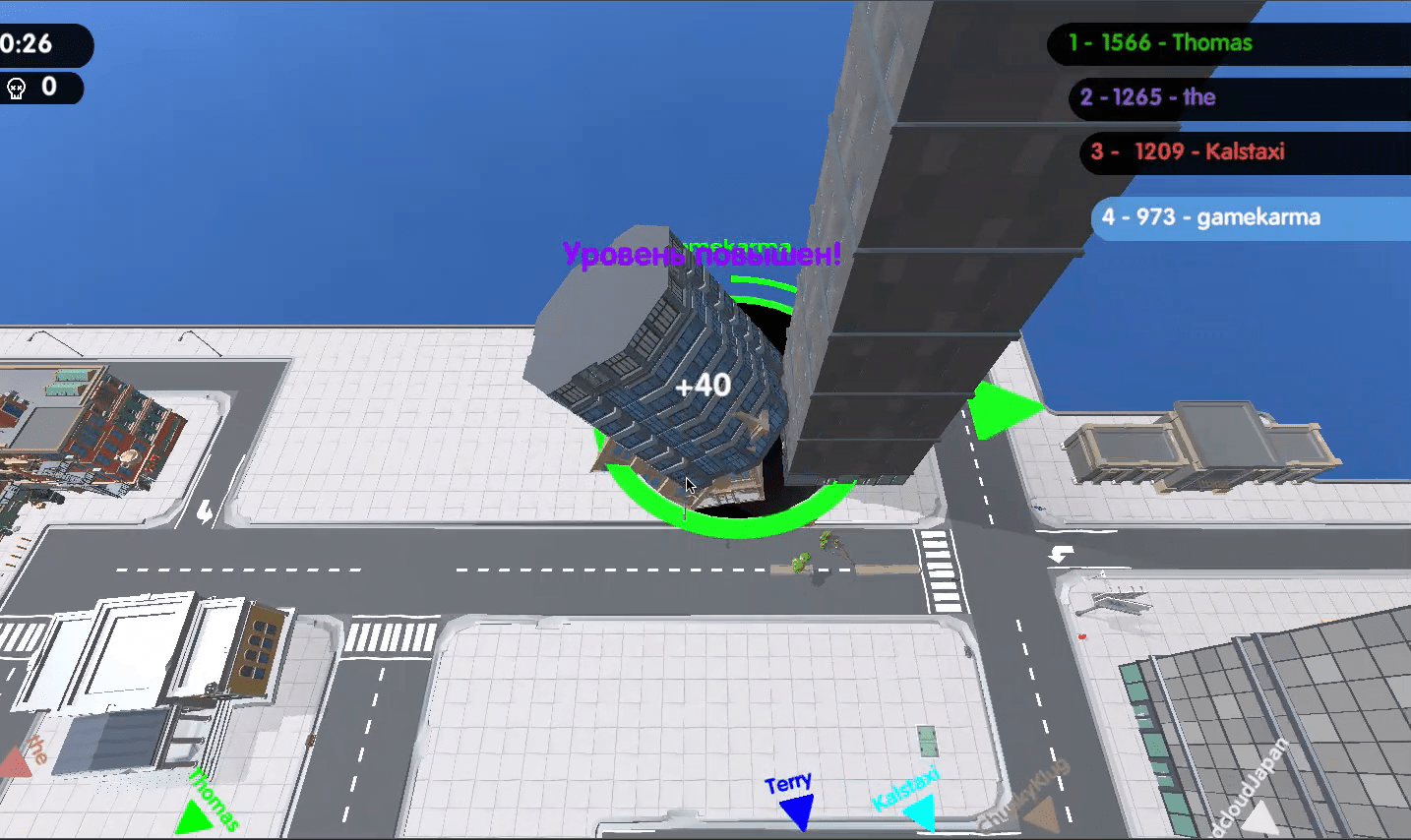 Hole.io Screenshot 10 Hole.io Screenshot 10