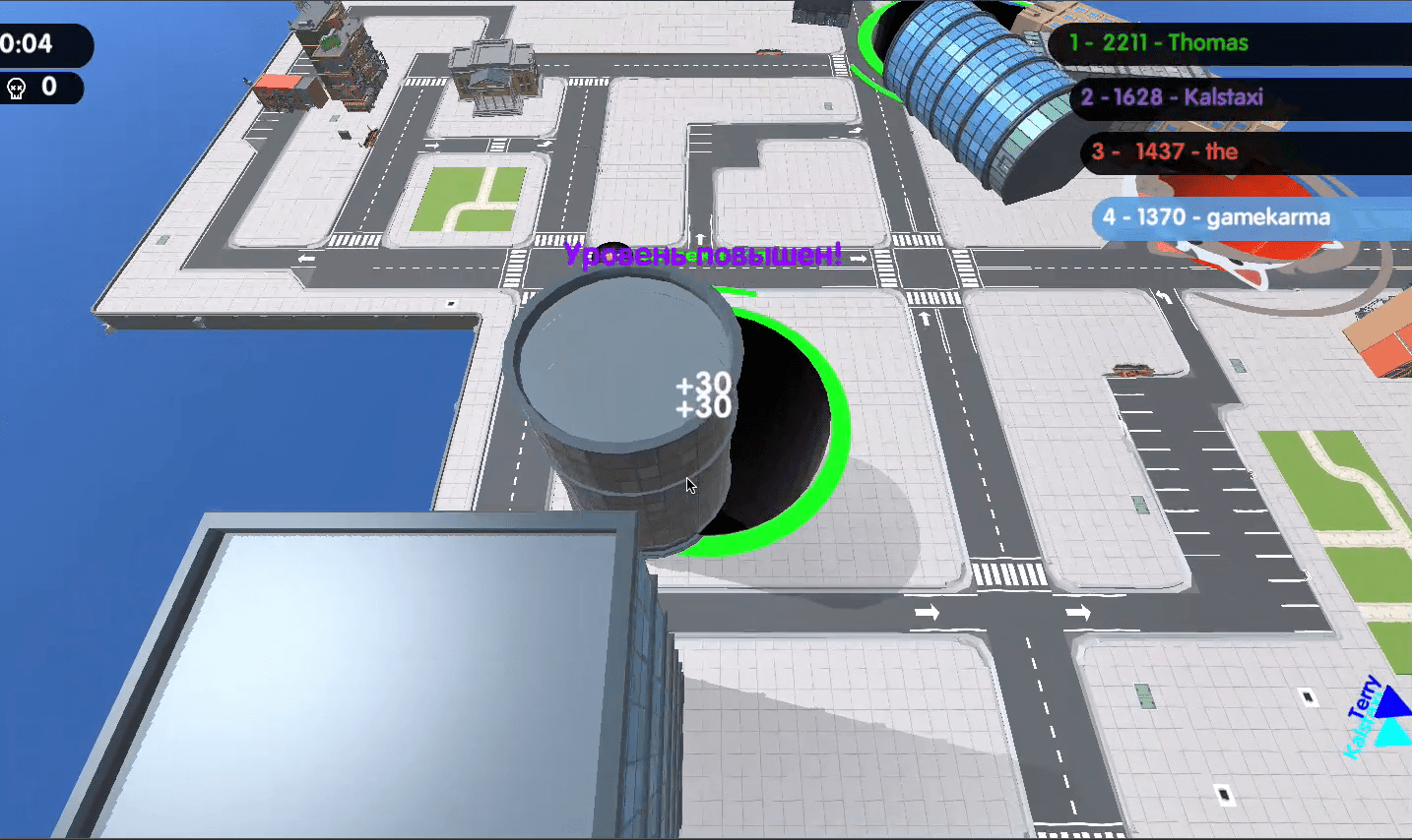 Hole.io Screenshot 15 Hole.io Screenshot 15