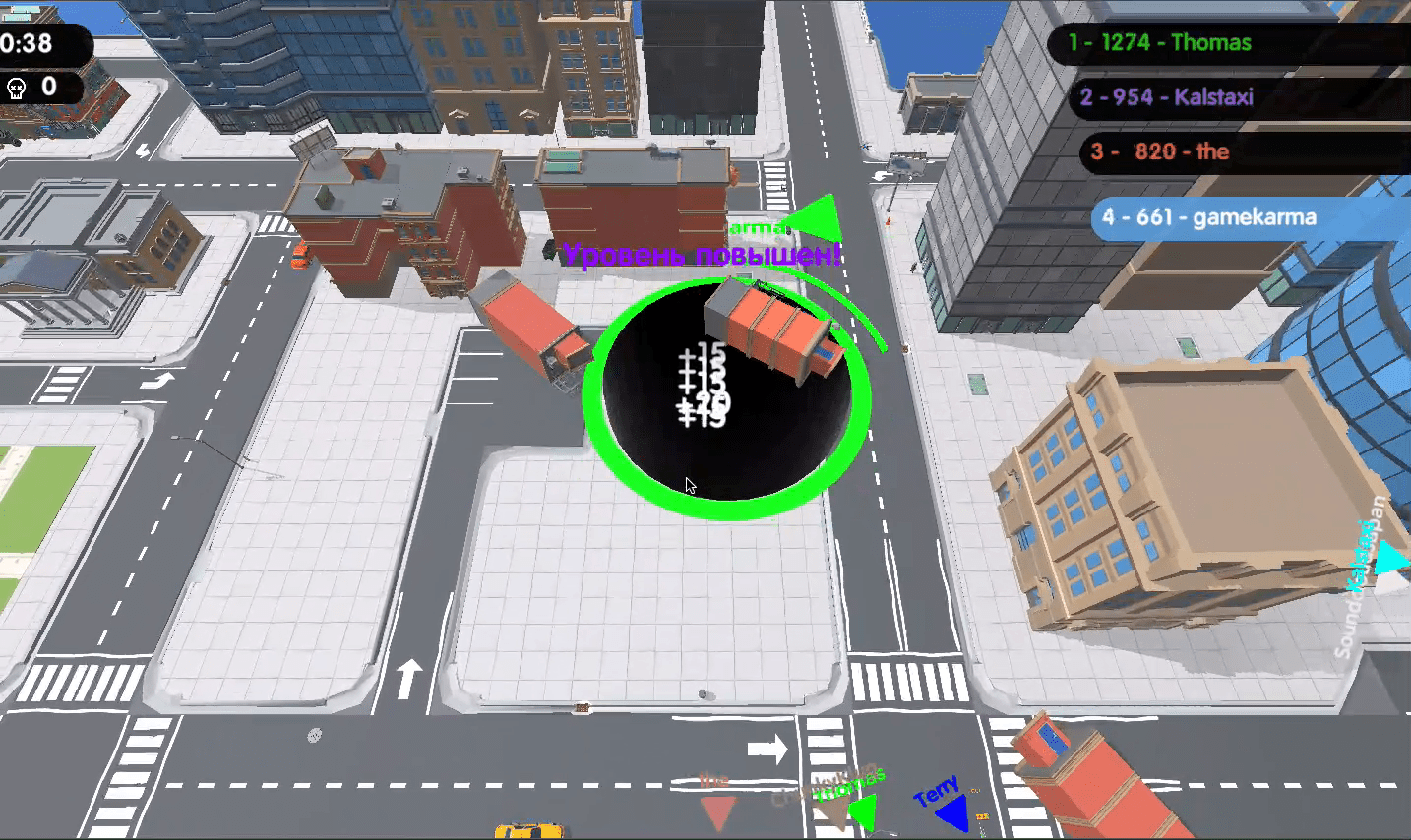Hole.io Screenshot 7 Hole.io Screenshot 7