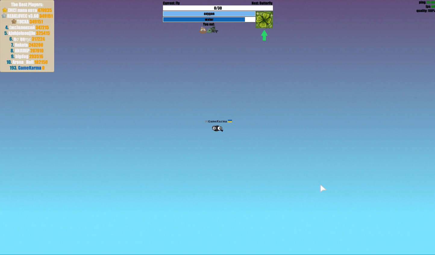 FlyOrDie.io Screenshot 1