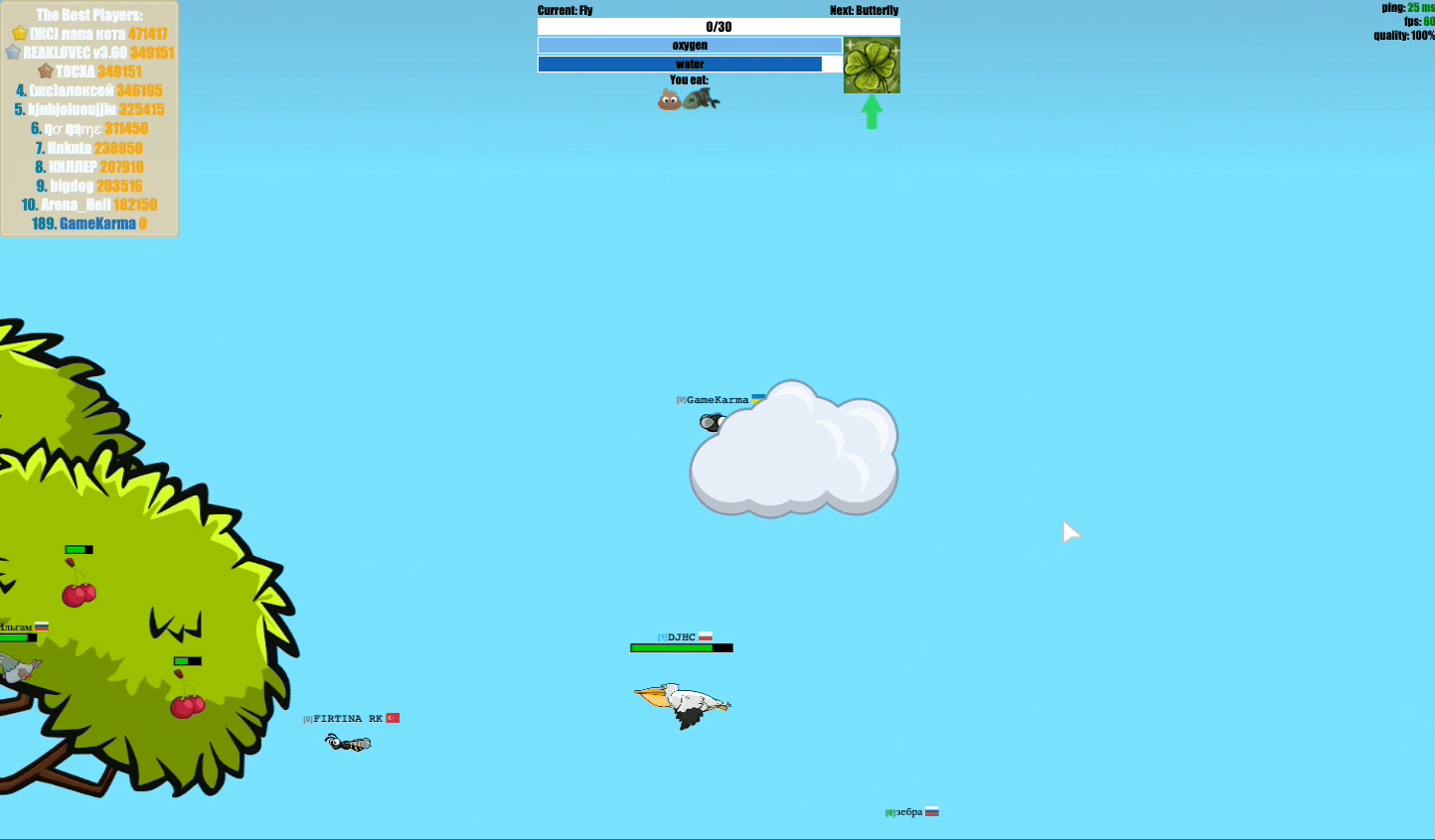 FlyOrDie.io Screenshot 11 FlyOrDie.io Screenshot 11