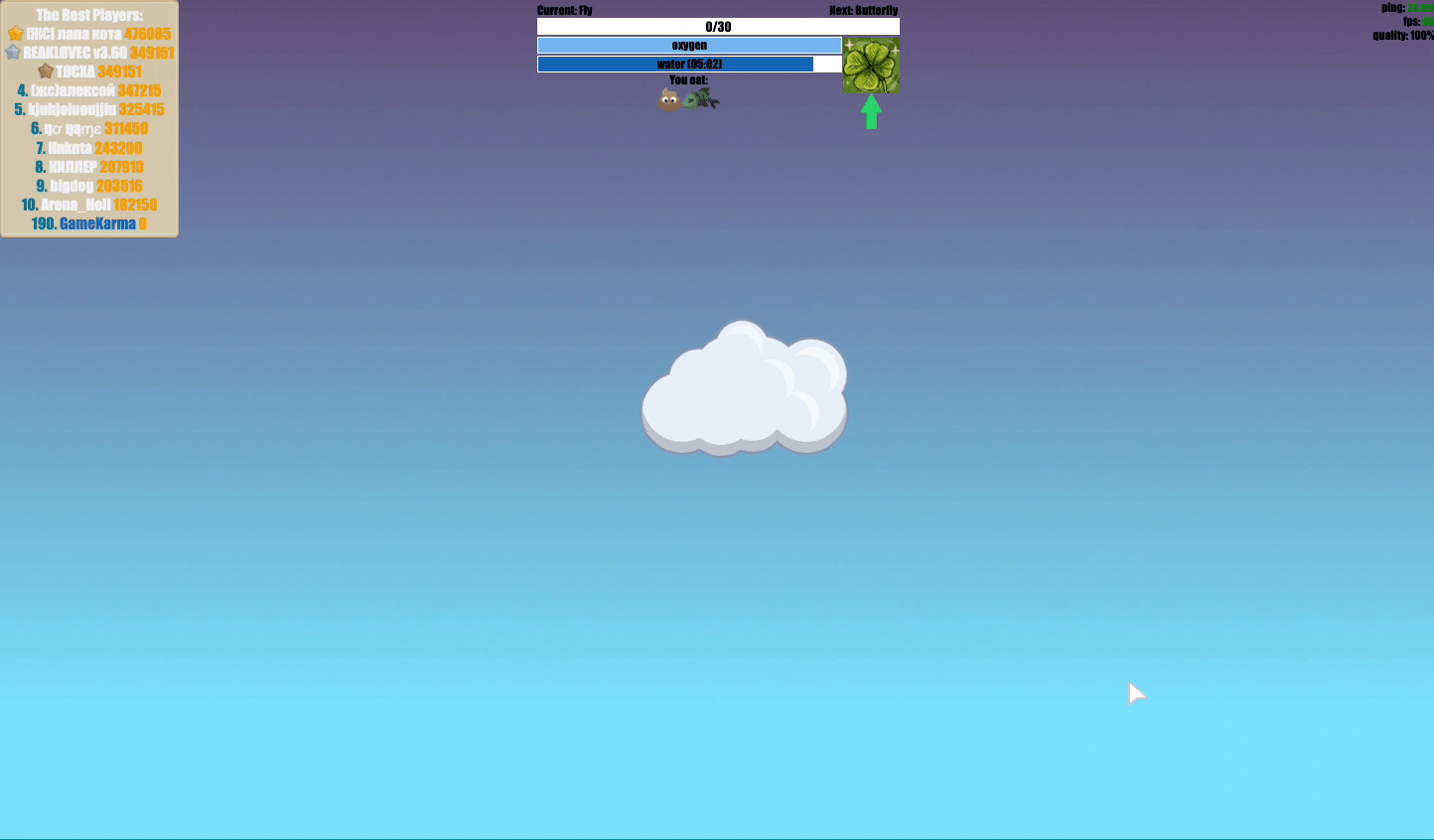 FlyOrDie.io Screenshot 2