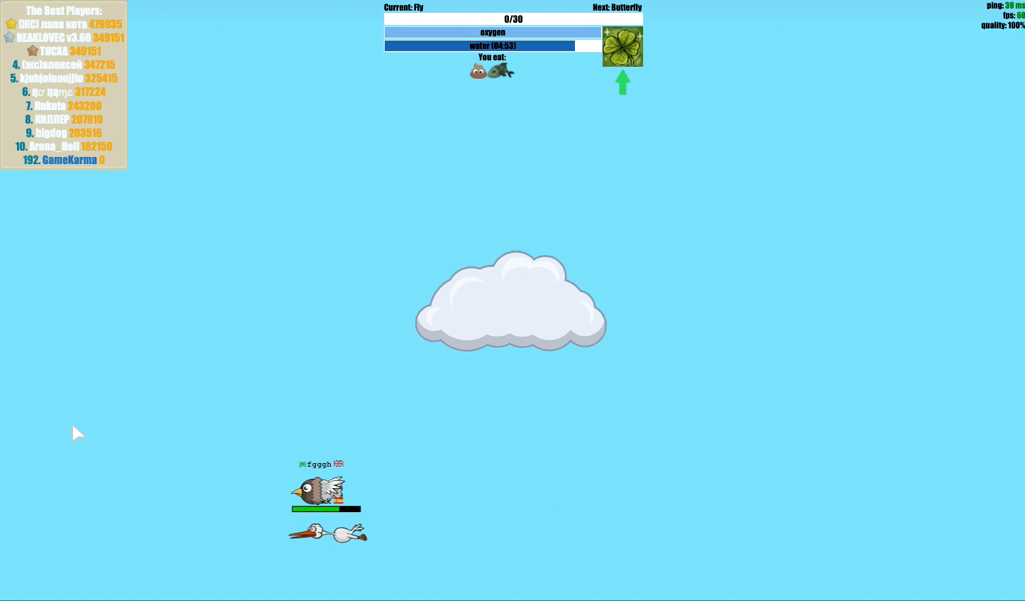FlyOrDie.io Screenshot 4 FlyOrDie.io Screenshot 4
