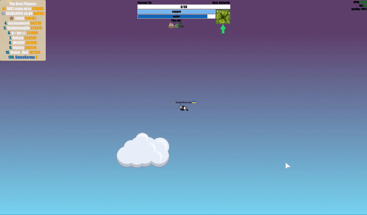 FlyOrDie.io Screenshot 6 FlyOrDie.io Screenshot 6