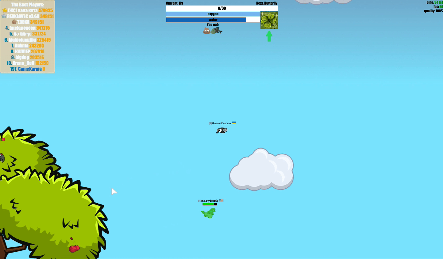 FlyOrDie.io Screenshot 7 FlyOrDie.io Screenshot 7