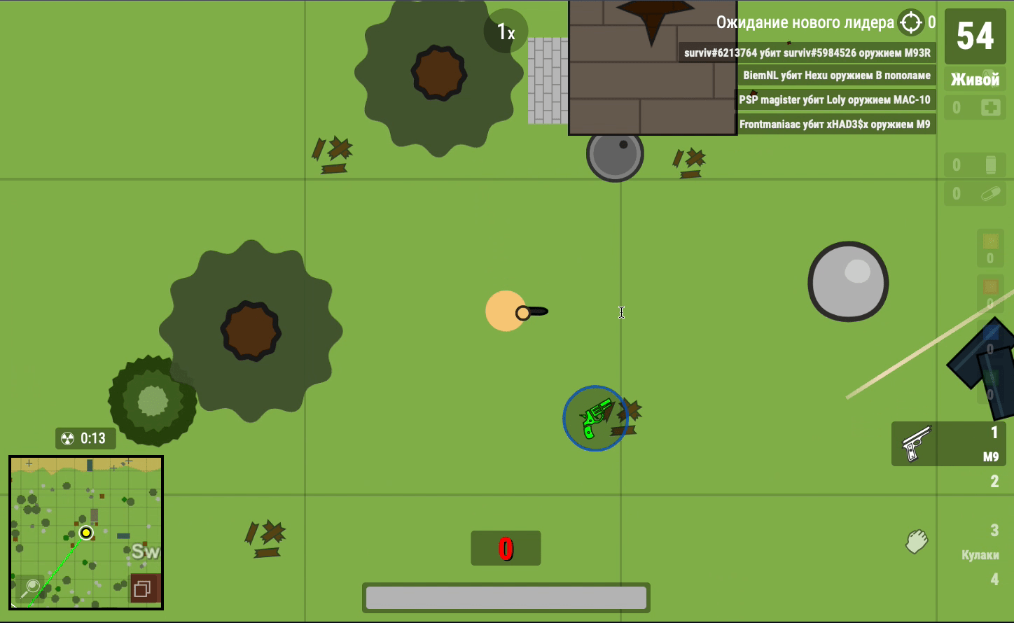Surviv.io Screenshot 10 Surviv.io Screenshot 10
