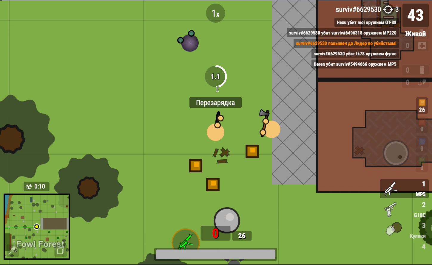 Surviv.io Screenshot 11 Surviv.io Screenshot 11
