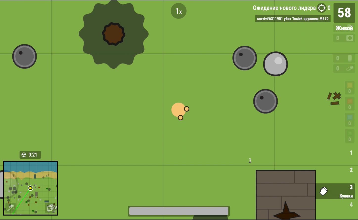 Surviv.io Screenshot 14 Surviv.io Screenshot 14