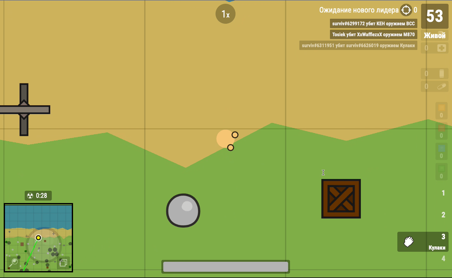 Surviv.io Screenshot 2 Surviv.io Screenshot 2