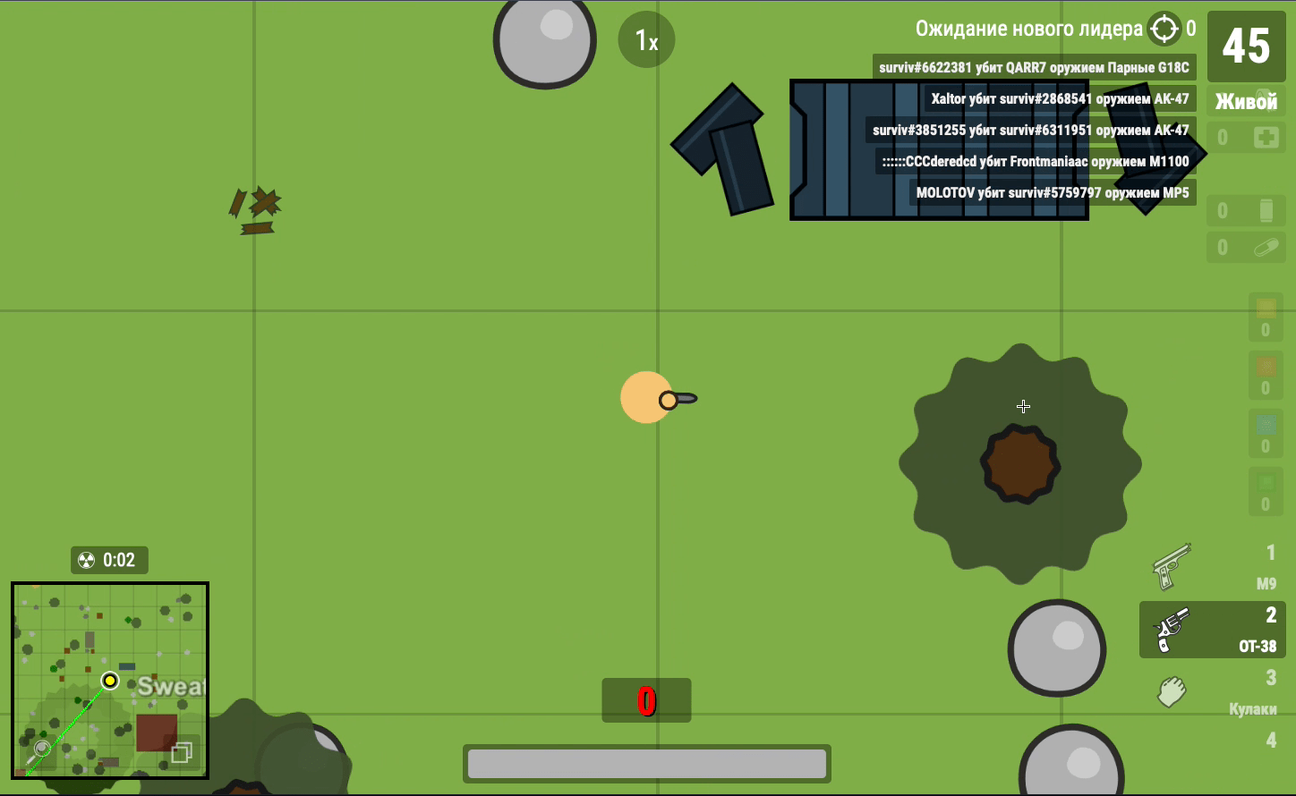Surviv.io Screenshot 5 Surviv.io Screenshot 5