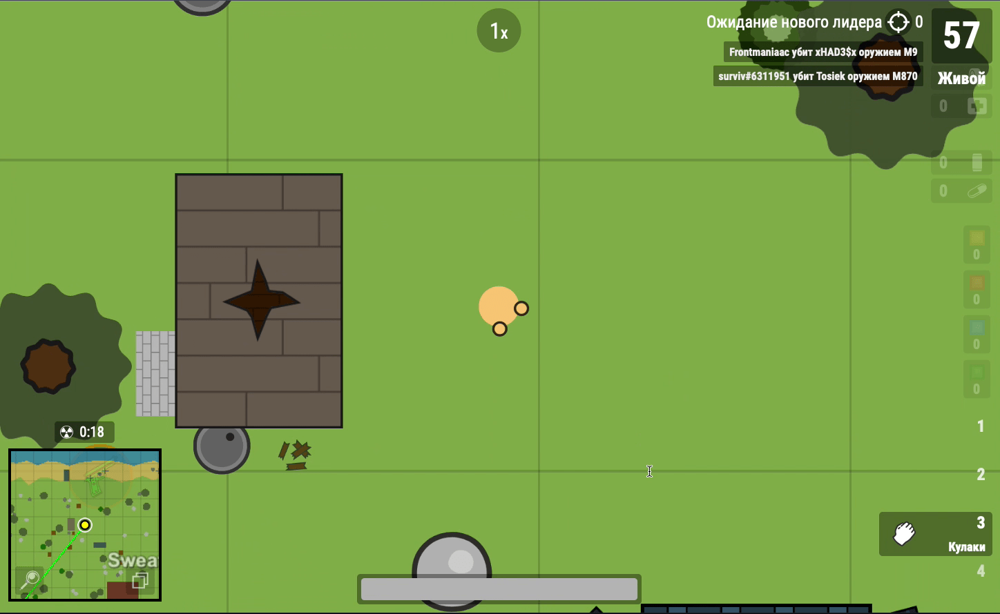 Surviv.io Screenshot 9