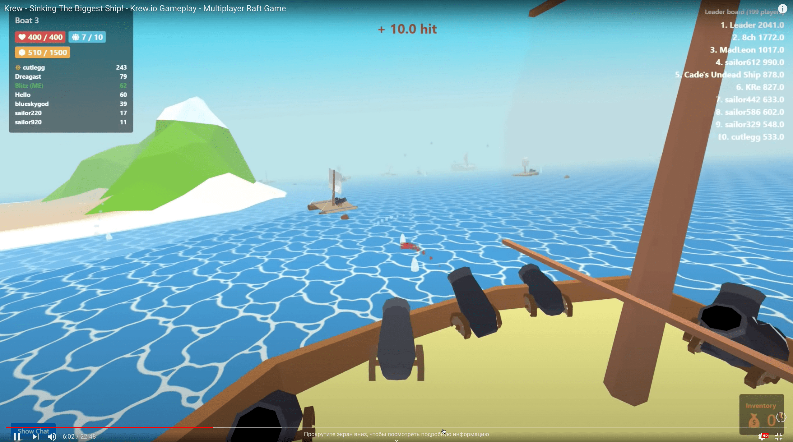 Krew.io Screenshot 15 Krew.io Screenshot 15