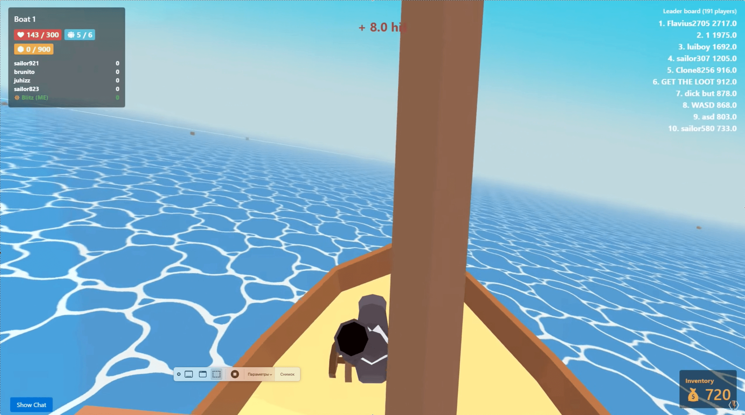 Krew.io Screenshot 2 Krew.io Screenshot 2