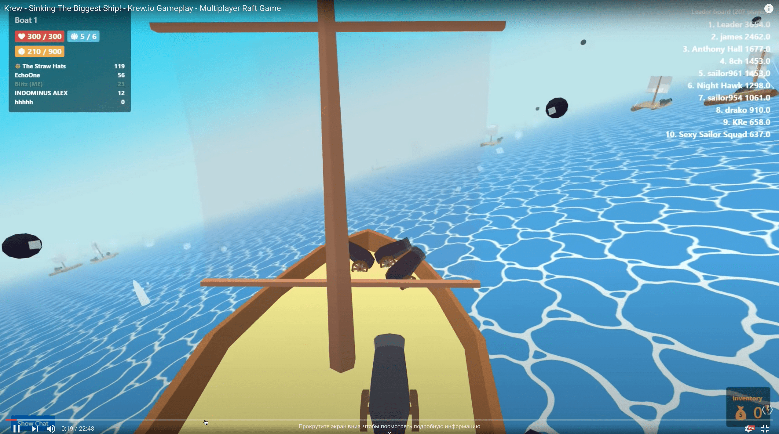Krew.io Screenshot 8 Krew.io Screenshot 8