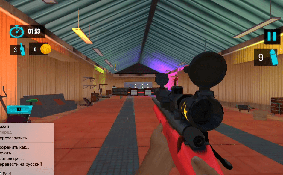 Sniper Bottle Shooting Game Screenshot 2