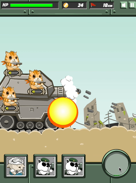 Metal Animal Screenshot 10 Metal Animal Screenshot 10