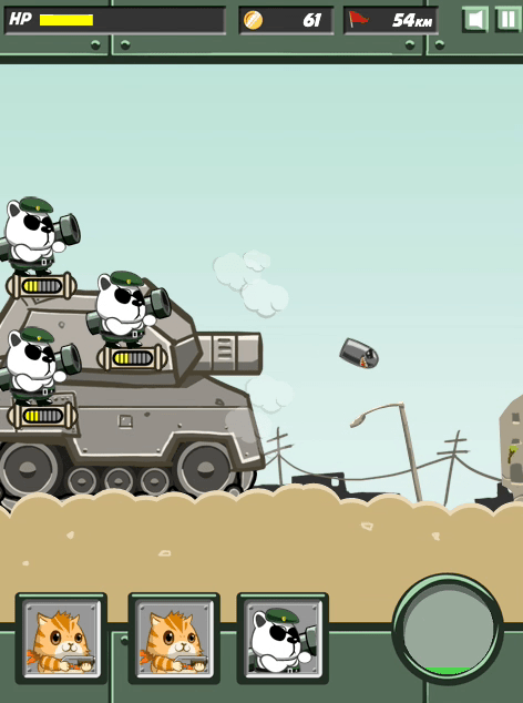 Metal Animal Screenshot 15 Metal Animal Screenshot 15