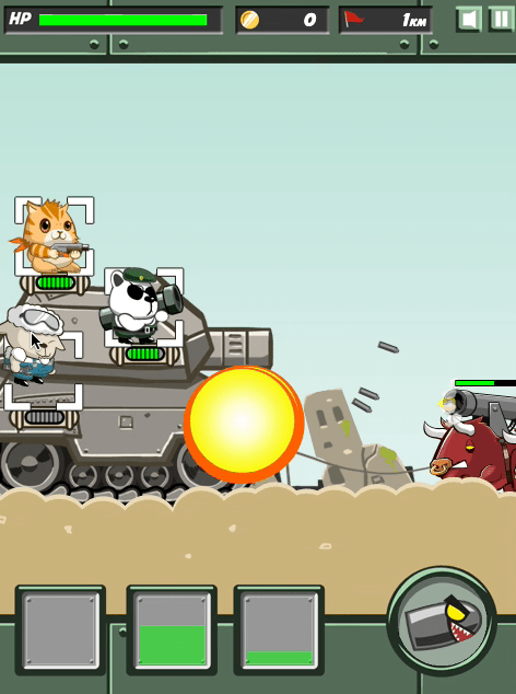 Metal Animal Screenshot 4