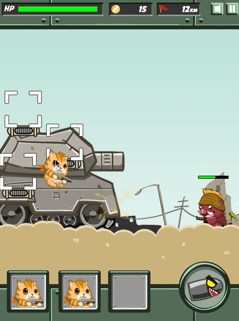 Metal Animal Screenshot 9