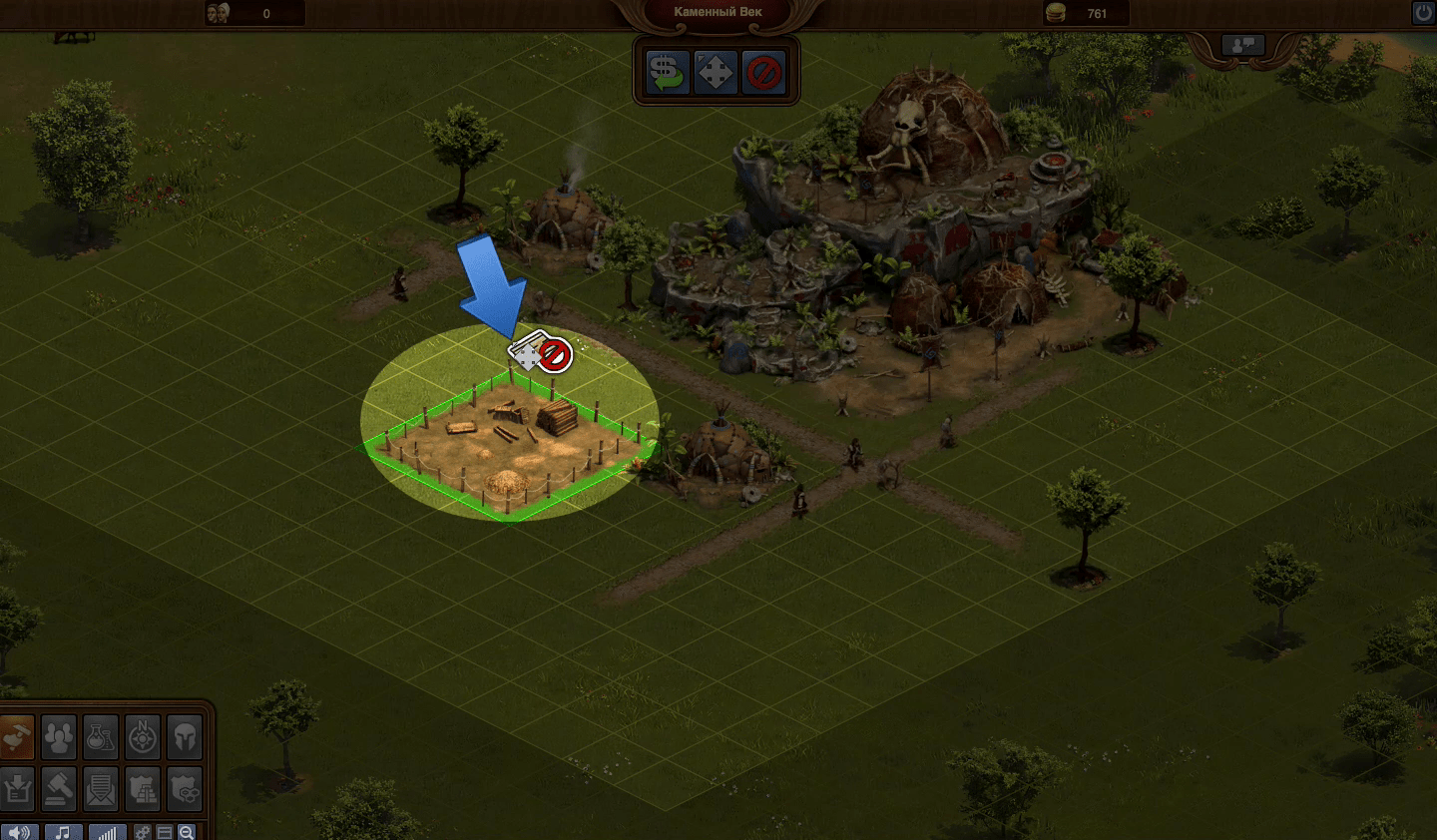 Forge of Empires Screenshot 1 Forge of Empires Screenshot 1