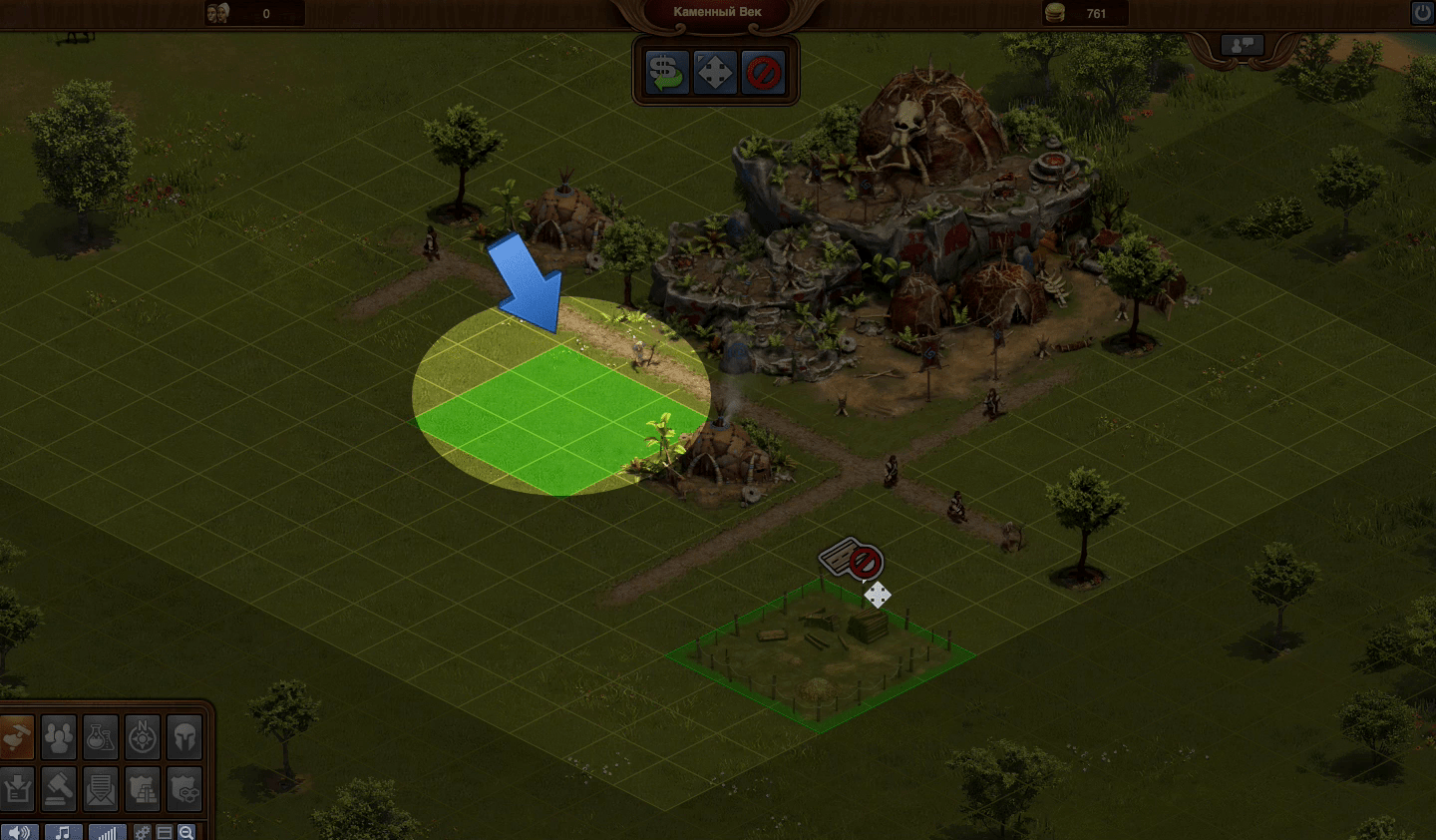 Forge of Empires Screenshot 3 Forge of Empires Screenshot 3
