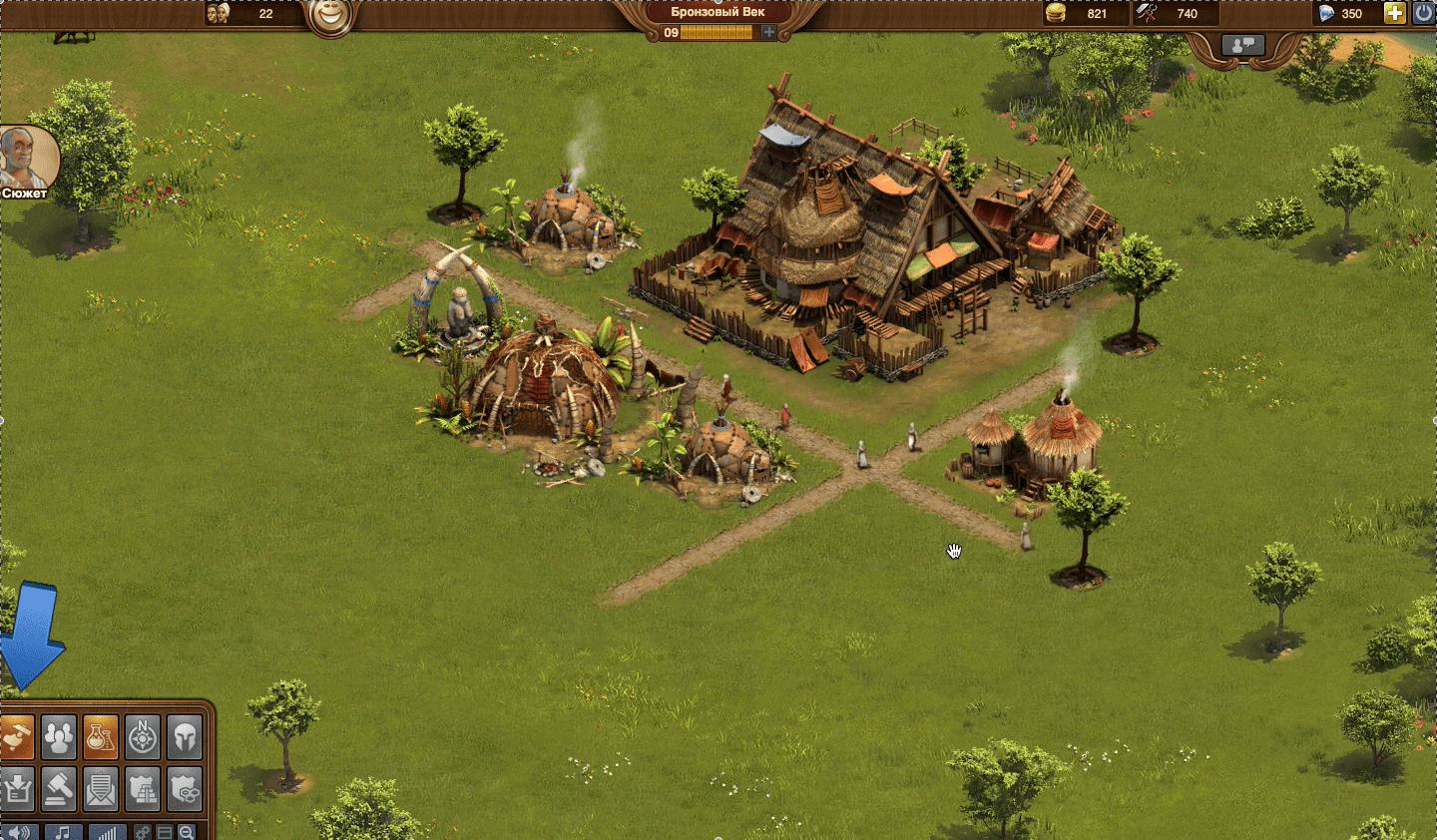 Forge of Empires Screenshot 5 Forge of Empires Screenshot 5