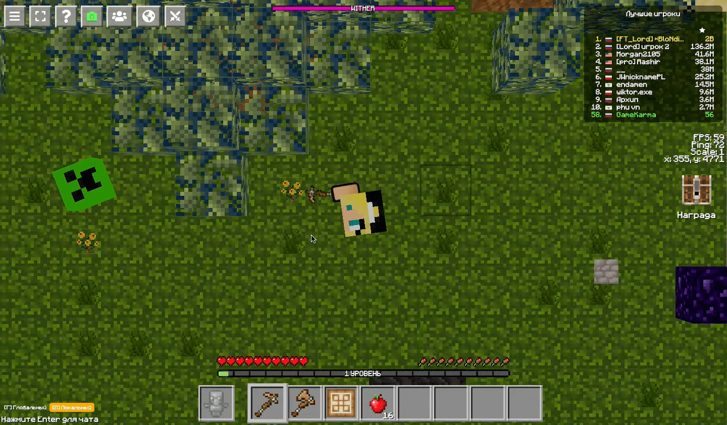 Mine-craft.io Screenshot 1