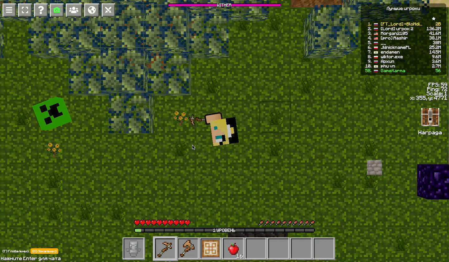 Mine-craft.io Screenshot 1 Mine-craft.io Screenshot 1