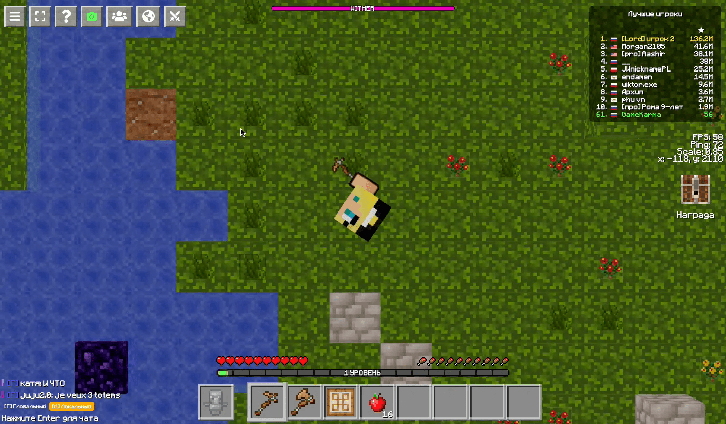 Mine-craft.io Screenshot 10