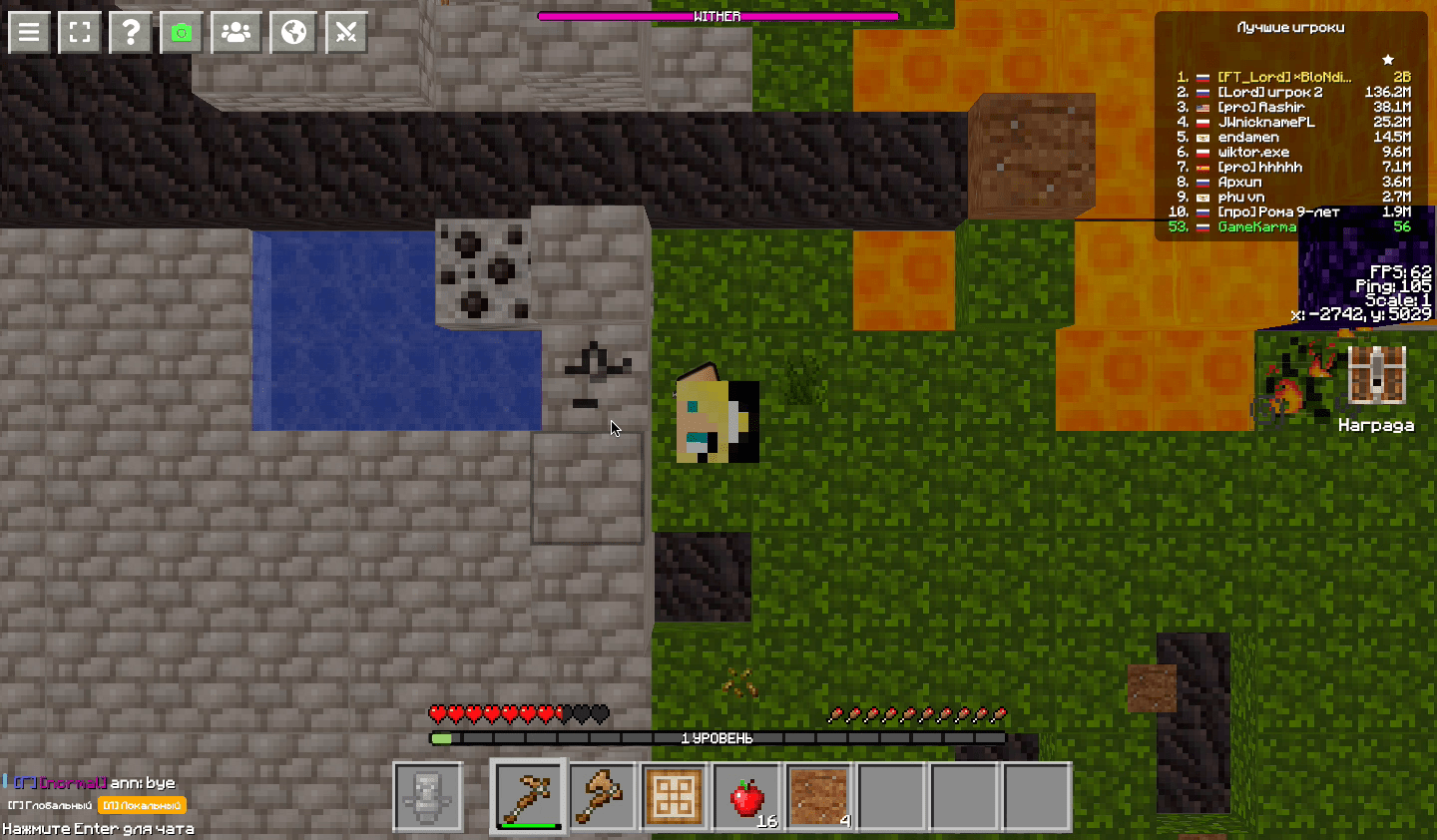 Mine-craft.io Screenshot 11 Mine-craft.io Screenshot 11